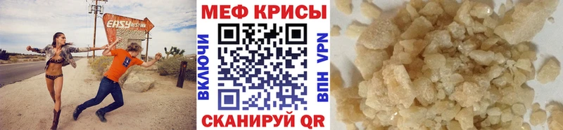 Купить закладку ЭКСТАЗИ  Кокаин  Меф  Гашиш  Alpha-PVP  АМФ  МДМА  Хилок