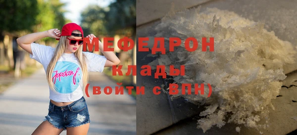 Альфа ПВП Дмитров