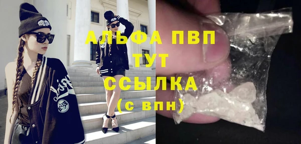 амф Дмитровск
