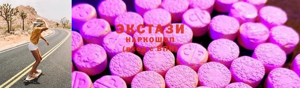 Альфа ПВП Дмитров