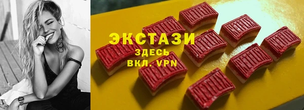 Альфа ПВП Дмитров