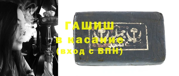 амф Дмитровск