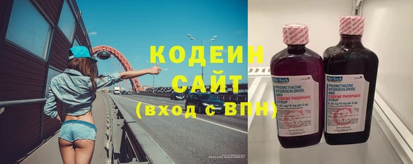 амф Дмитровск