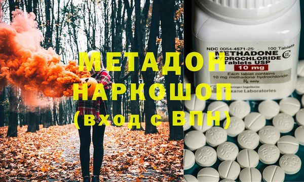 Альфа ПВП Дмитров