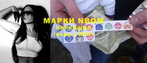 амф Дмитровск