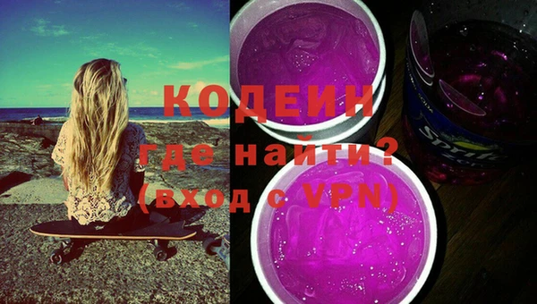 метамфетамин Дмитриев