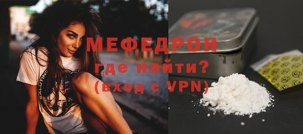 Альфа ПВП Дмитров