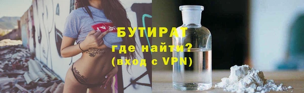 амф Дмитровск