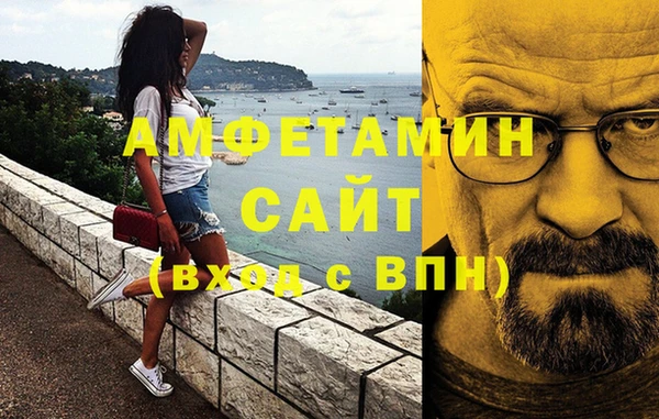 метамфетамин Дмитриев