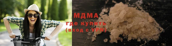 метамфетамин Дмитриев
