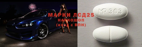 Альфа ПВП Дмитров