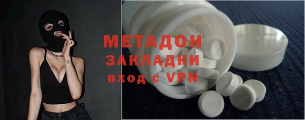 Альфа ПВП Дмитров