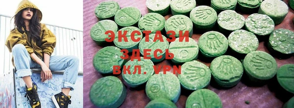 метамфетамин Дмитриев