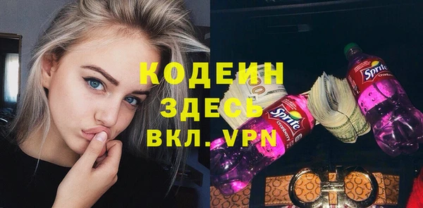 Альфа ПВП Дмитров