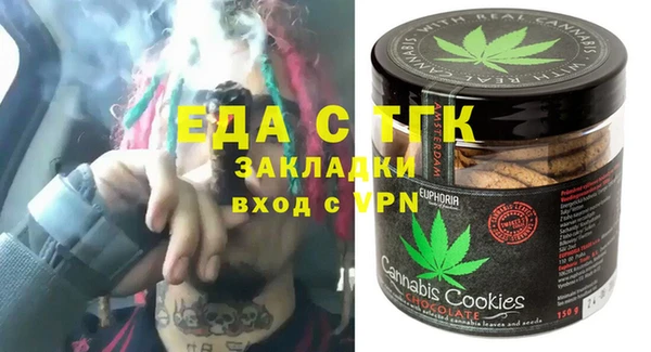 амф Дмитровск