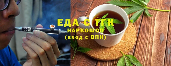 амф Дмитровск