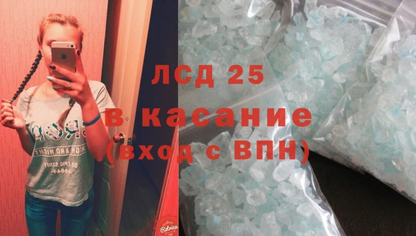 Альфа ПВП Дмитров
