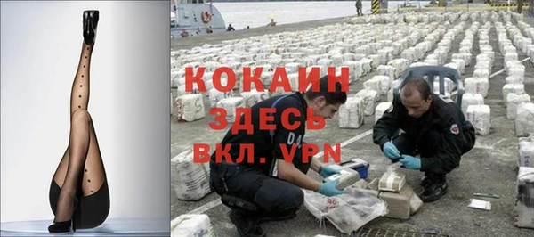 метамфетамин Дмитриев