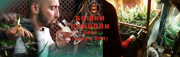 метамфетамин Дмитриев