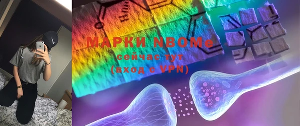 Альфа ПВП Дмитров
