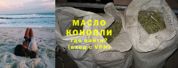 Альфа ПВП Дмитров