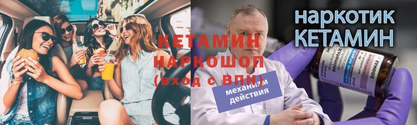 Альфа ПВП Дмитров