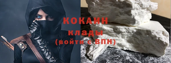 Альфа ПВП Дмитров