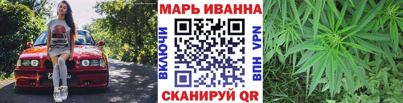 Каннабис MAZAR  Купить  Хилок 
